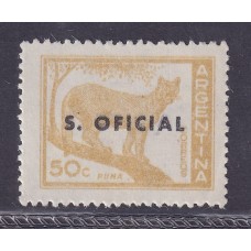 ARGENTINA SERVICIO OFICIAL GJ 729a ESTAMPILLA NUEVA MINT VARIEDAD SOBRECARGA DOBLE MUY RARA U$ 37,50
